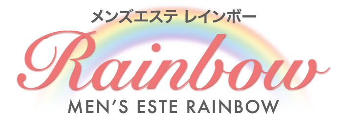 桐生市 メンズエステ レインボー タイマッサージ店 ロゴ